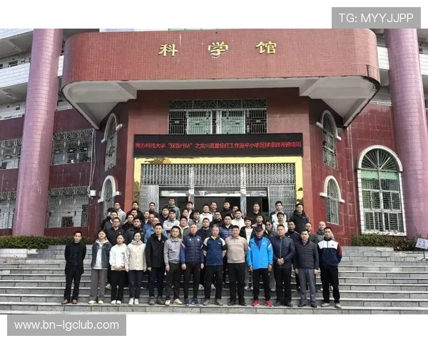 石岩小学足球队最新阵容公布 球员名单与教练团队全解析